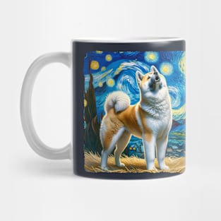 Starry Akita Dog Portrait - Pet Portrait Mug